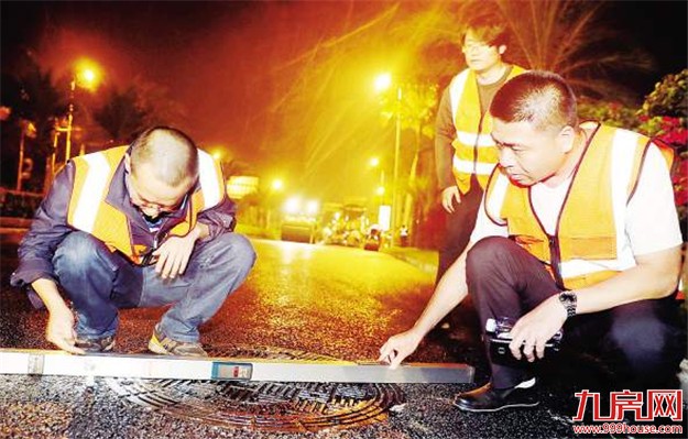 厦门房产,厦门房地产,厦门新房,九房网,厦门房产