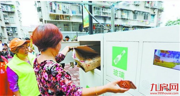 厦门房产,厦门房地产,厦门新房,九房网,厦门房产