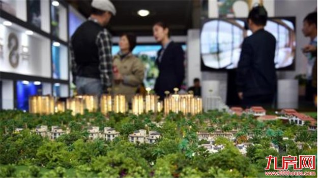 厦门房产,厦门房地产,厦门新房,九房网,厦门房产