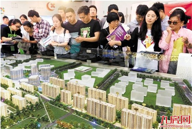 重拳出击规范房产交易市场 杭州推官方房产交易网——九房网