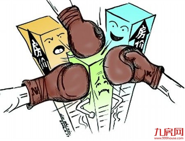 国土部反对投机炒作土地：也不希望地方依赖土地财政——九房网