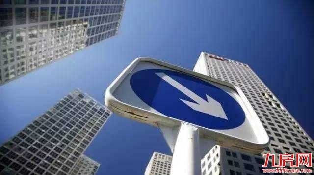 北京楼市新政后首批商服用地成交 竞得者需自持20年——九房网