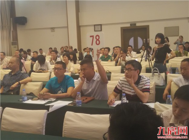 xx亿!xx拿下角美2017P01地块,配建xx㎡,隐形楼面价xx元/㎡——九房网 xx亿!xx拿下角美2017P01地块,配建xx㎡,隐形楼面价xx元/㎡——九房网