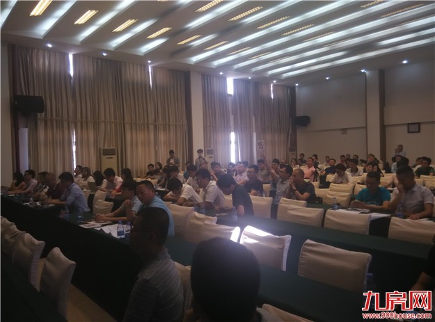 xx亿!xx拿下角美2017P01地块,配建xx㎡,隐形楼面价xx元/㎡——九房网 xx亿!xx拿下角美2017P01地块,配建xx㎡,隐形楼面价xx元/㎡——九房网