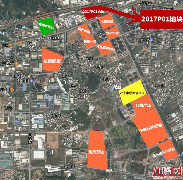 角美进入"竞配建"时代!一日揽金亿 为政府无偿提供㎡!——九房网 角美进入"竞配建"时代!一日揽金亿 为政府无偿提供㎡!——九房网