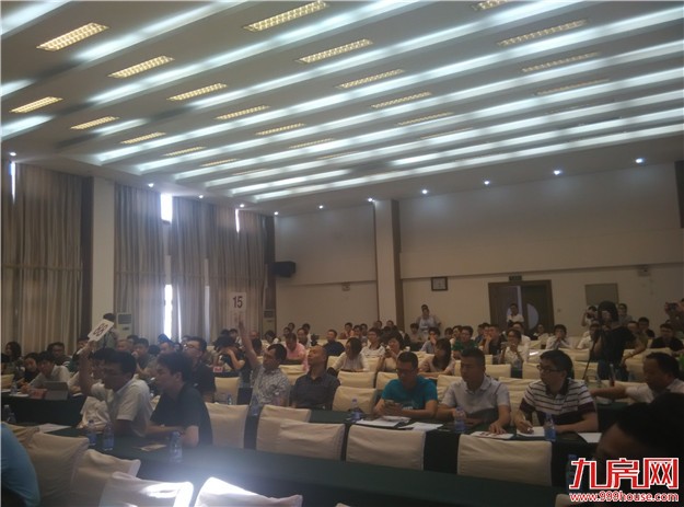 xx亿!xx拿下角美2017P01地块,配建xx㎡,隐形楼面价xx元/㎡——九房网 xx亿!xx拿下角美2017P01地块,配建xx㎡,隐形楼面价xx元/㎡——九房网