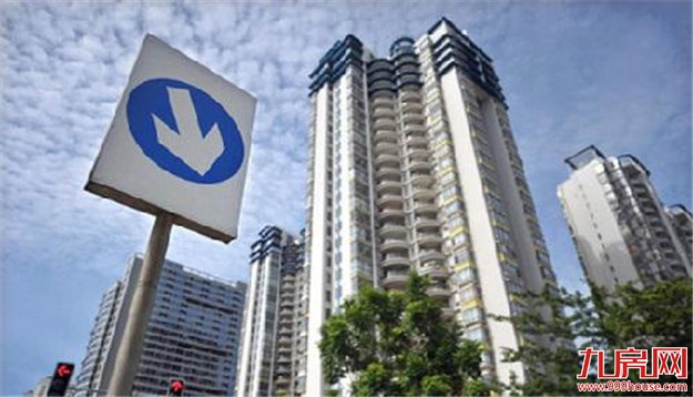 社科院原所长六问楼市:房价下降前景就那么美好?——九房网 社科院原所长六问楼市:房价下降前景就那么美好?——九房网