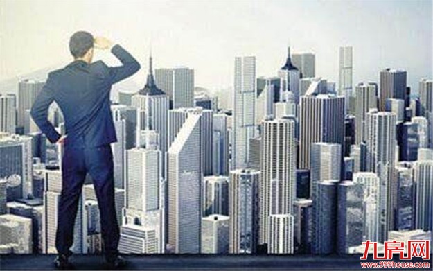 大中城市高房价吓走人才？企业欲“以房留人”——九房网