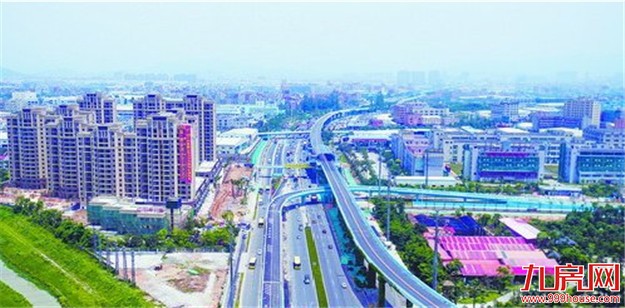 厦门房产,厦门房地产,厦门新房,九房网,厦门房产