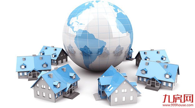 海外买房陷阱多 律师：要书面约定中介连带责任——九房网