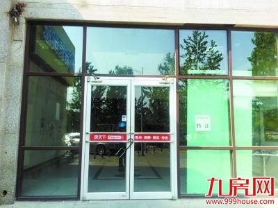 厦门房产,厦门房地产,厦门新房,九房网,厦门房产