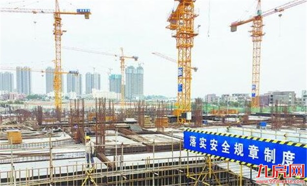 市建设局回答网友总结的厦门保障商品房八大问题——九房网