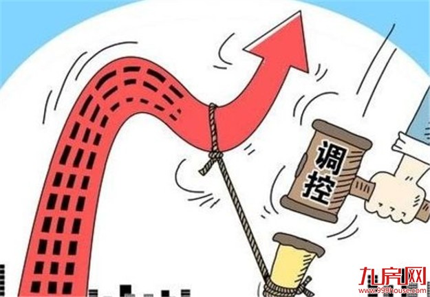 武汉出措施遏制开发商以捆绑装修等方式变相涨价——九房网
