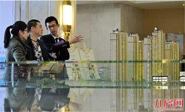 外媒:全球豪宅价格涨幅前五中国占三席 广州第一——九房网 外媒:全球豪宅价格涨幅前五中国占三席 广州第一——九房网