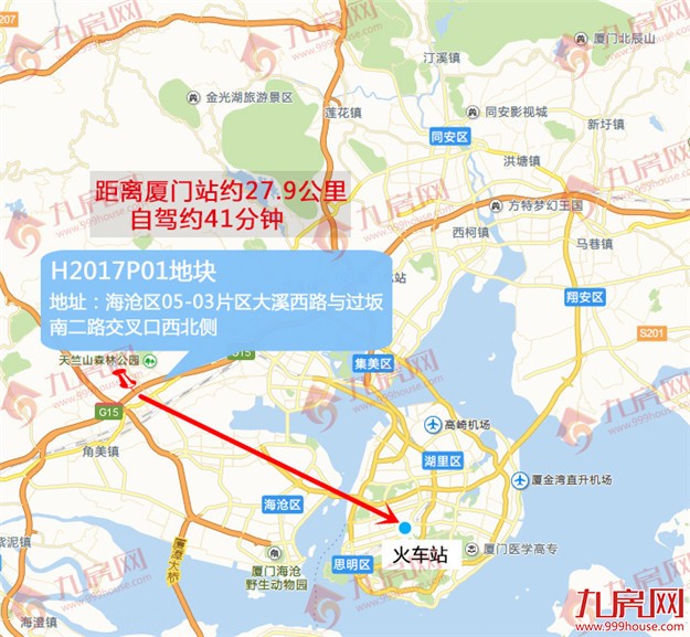 15亿！XX拿下海沧H2017P01地块，隐形楼面价XXXX元/㎡，配建XXX㎡！——九房网