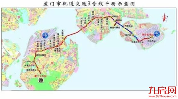 地铁3号线蔡厝车辆基地等两项目招标 拟于6月底开工——九房网