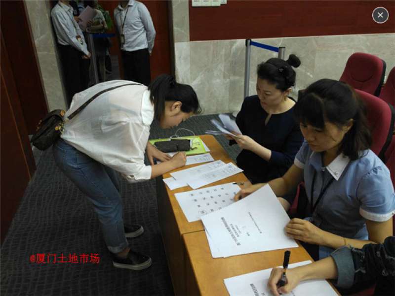 直播|厦门新政后迎首场土拍 谁将成为“新地主”？——九房网