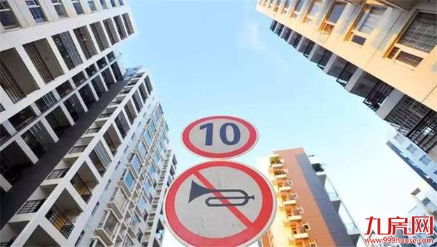 厦门房产,厦门房地产,厦门新房,九房网,厦门房产