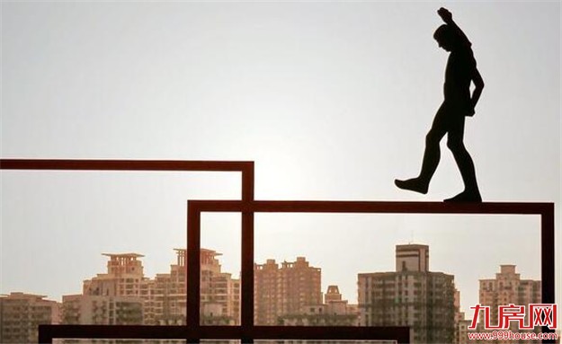 7年多办不下一张房产证 中央信访督查首次聚焦保障性住房领域——九房网