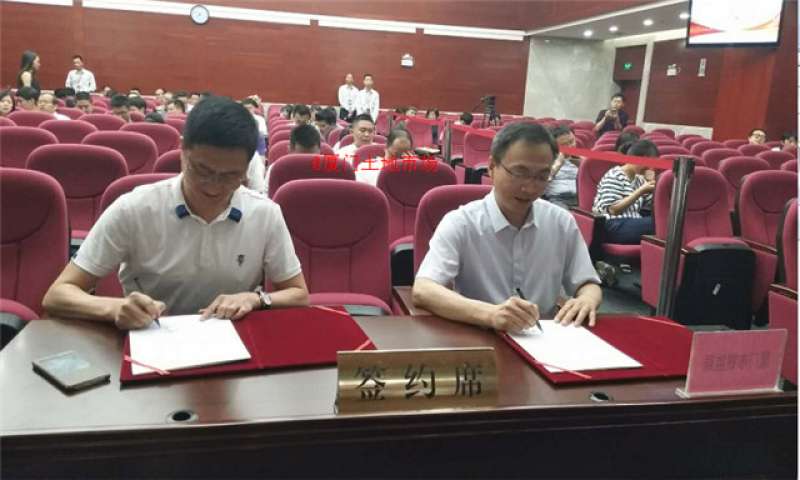 直播|厦门新政后迎首场土拍 谁将成为“新地主”？——九房网