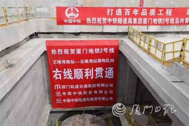 厦门房产,厦门房地产,厦门新房,九房网,厦门房产 厦门房产,厦门房地产,厦门新房,九房网,厦门房产