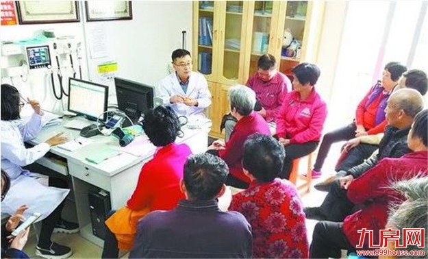 厦门全市49万人签约家庭医生 主题宣传活动昨启动——九房网