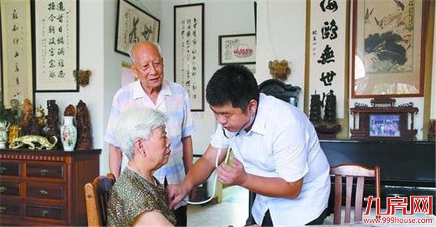 厦门全市49万人签约家庭医生 主题宣传活动昨启动——九房网