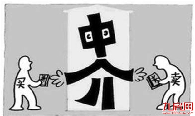 住房租赁和销售法规公开征意见 对房产中介划“禁区”——九房网