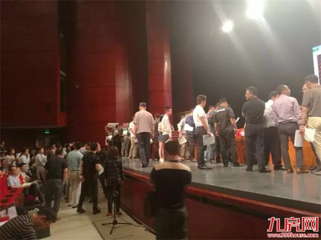 地产大乐透，运气决定出路！嘉兴今日摇号拍地，500家房企参与！——九房网