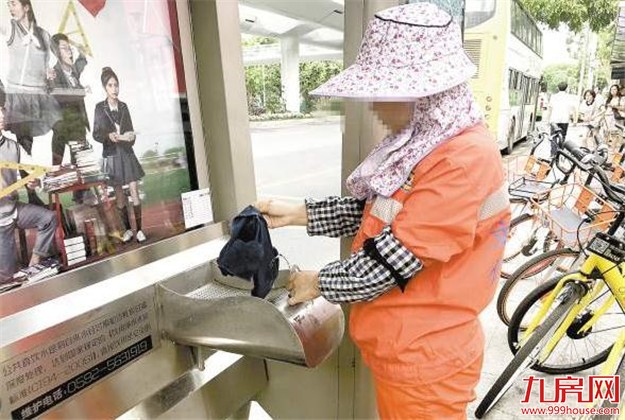 厦门房产,厦门房地产,厦门新房,九房网,厦门房产