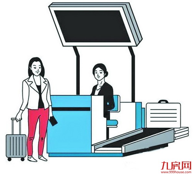 厦门房产,厦门房地产,厦门新房,九房网,厦门房产 厦门房产,厦门房地产,厦门新房,九房网,厦门房产