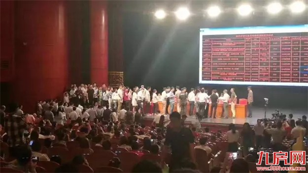 地产大乐透，运气决定出路！嘉兴今日摇号拍地，500家房企参与！——九房网