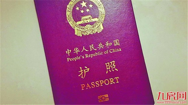 厦门房产,厦门房地产,厦门新房,九房网,厦门房产 厦门房产,厦门房地产,厦门新房,九房网,厦门房产