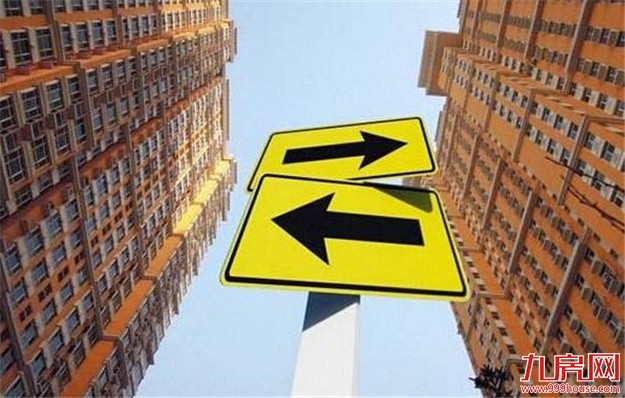 北京楼市大变脸!买房的不敢出手了 中介大批想跳槽——九房网