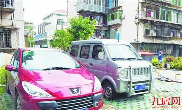 厦门房产,厦门房地产,厦门新房,九房网,厦门房产 厦门房产,厦门房地产,厦门新房,九房网,厦门房产