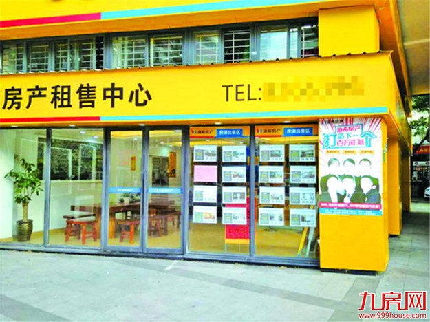 调控后购房者少了近4成 厦门二手房市场酝酿新平衡——九房网 调控后购房者少了近4成 厦门二手房市场酝酿新平衡——九房网