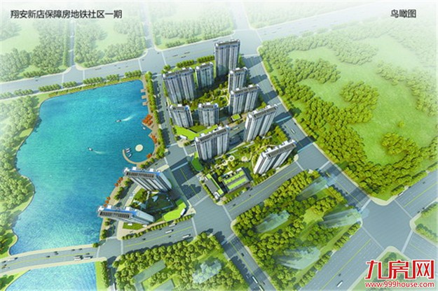 厦门首个保障房地铁社区开工 位于翔安新店——九房网