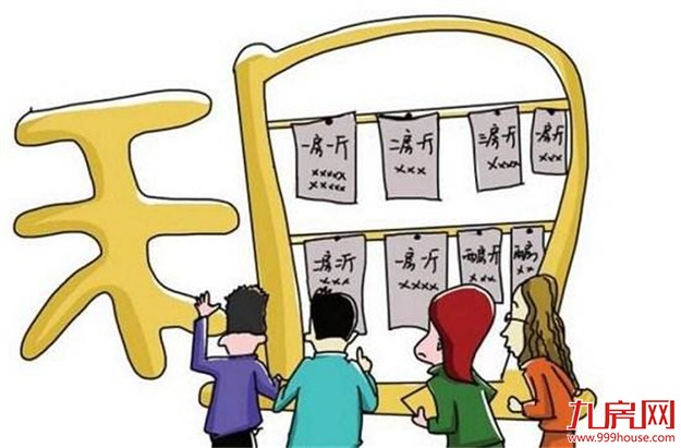 住房租赁能否成为下一个风口 目前仅占房屋交易6%——九房网