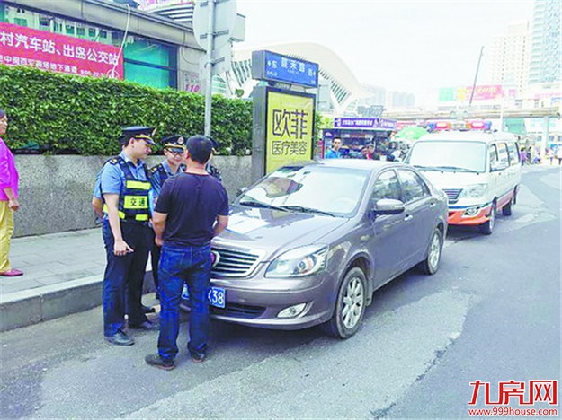 厦门规范出租车行业 前四月已查巡游违规行为637起——九房网 厦门规范出租车行业 前四月已查巡游违规行为637起——九房网