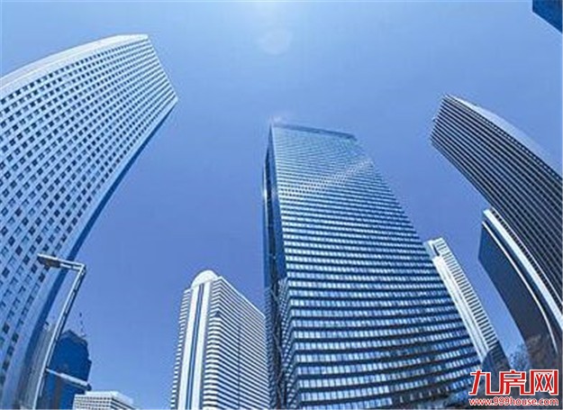 广东着力防范房地产市场风险 严禁购房首付加杠杆——九房网 广东着力防范房地产市场风险 严禁购房首付加杠杆——九房网