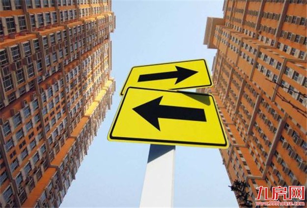 楼市红5月成交遇冷：购房观望情绪浓 房价僵持不下——九房网