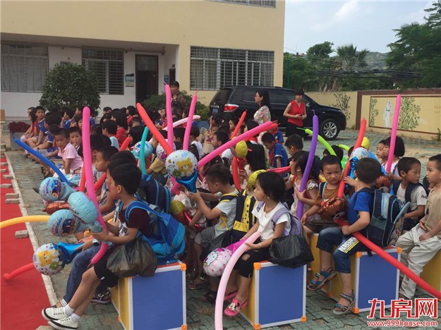 中骏·四季花都:让阅读启迪心灵 “书”送祖国花朵——九房网 中骏·四季花都:让阅读启迪心灵 “书”送祖国花朵——九房网