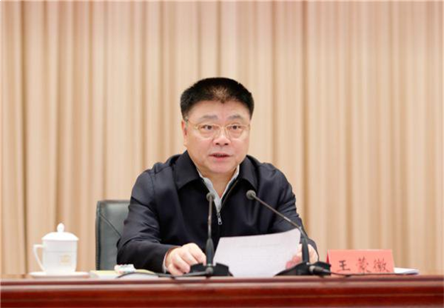 厦门房产,厦门房地产,厦门新房,九房网,厦门房产 厦门房产,厦门房地产,厦门新房,九房网,厦门房产