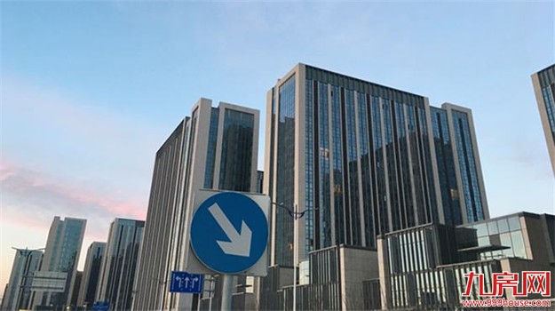 一线城市房租涨幅收窄 租赁市场供应相对稳定——九房网