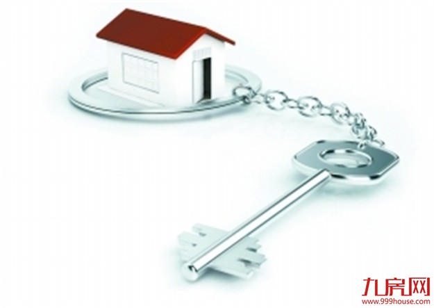 厦门房产,厦门房地产,厦门新房,九房网,厦门房产 厦门房产,厦门房地产,厦门新房,九房网,厦门房产