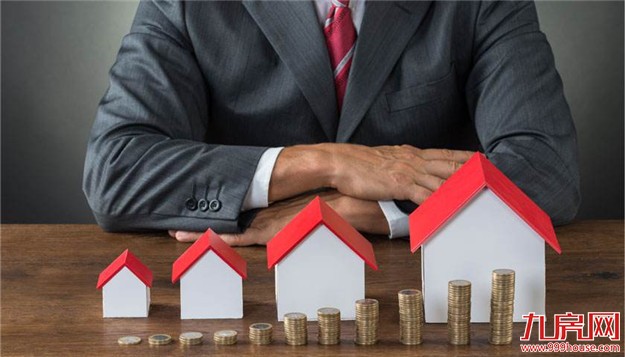 北京二手房量价齐跌 新房价格怎么变？——九房网
