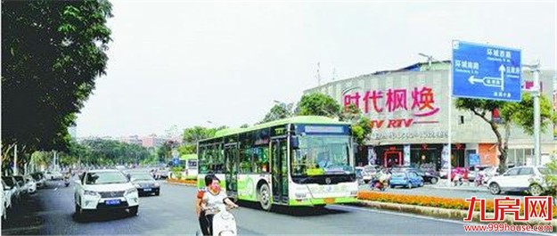 同安20条道路改造将投用 预计本月中旬完成——九房网 同安20条道路改造将投用 预计本月中旬完成——九房网