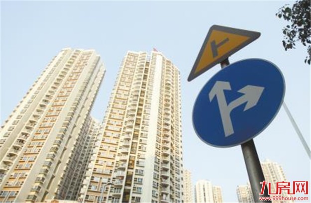 东莞楼市成交低迷开发商抢本地客 商业公寓受宠——九房网