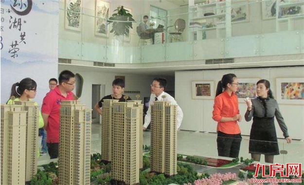 北京高端盘看房不容易：销售连水都不给倒——九房网