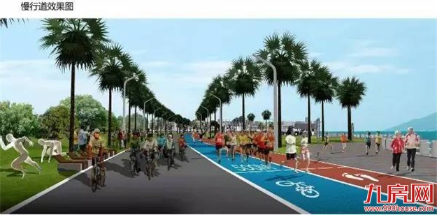 同安区政府向市民征集滨海旅游浪漫线名称 截至6.12——九房网